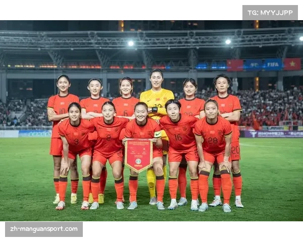 中国女足迎战澳大利亚女足 目标在于锤炼阵容和提升整体实力