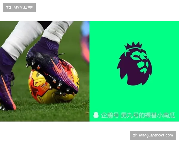 英超赛季比赛场次及B费是否具备顶级中场的实力探讨